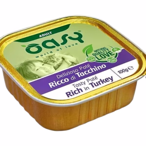פטה הודו
