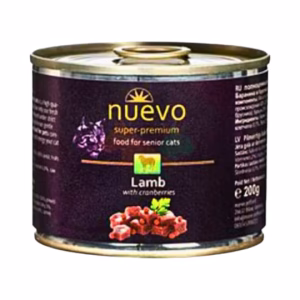 פטה טלה עם חמוציות