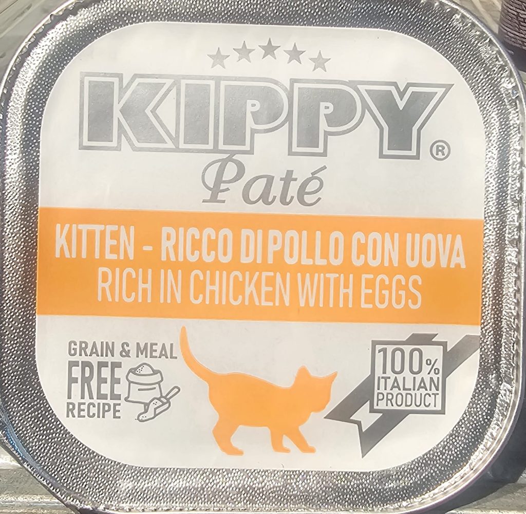 מעדן לגורים עוף וביצים